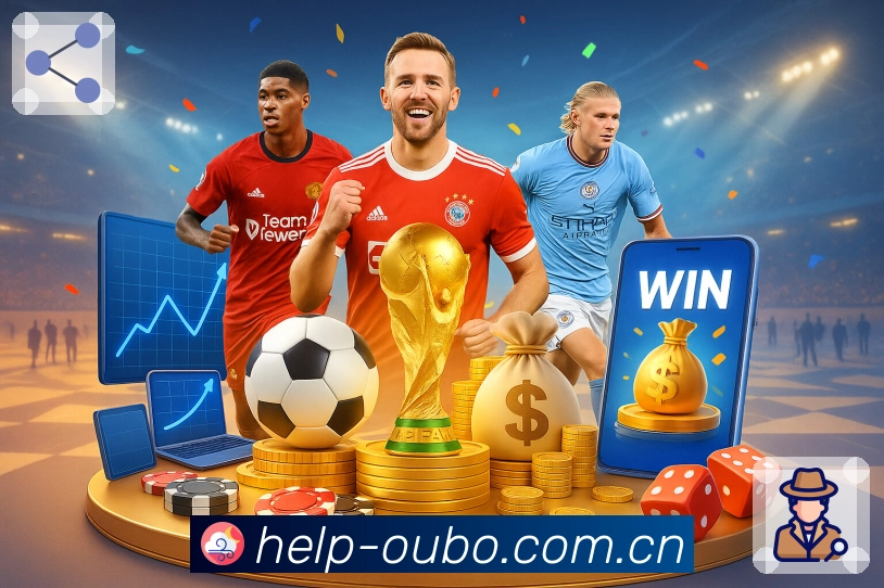 问鼎pg赛事资源与内容能力