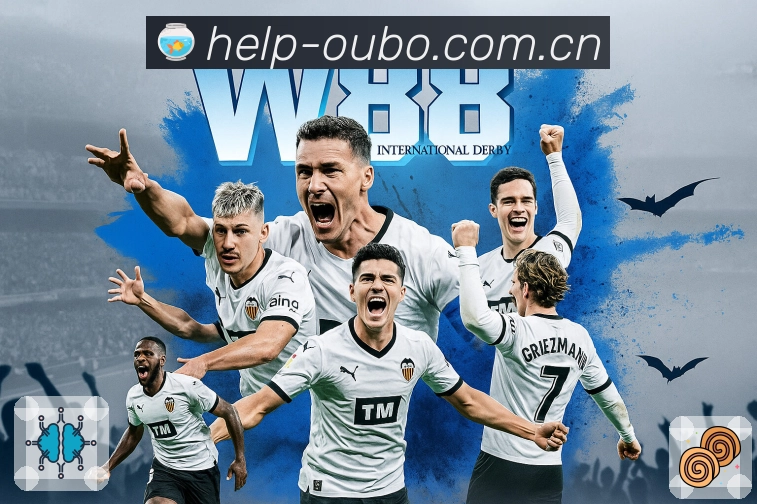 问鼎pg 品牌合作